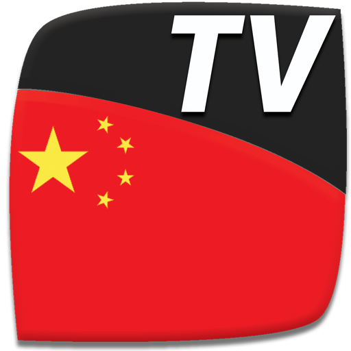China Tv Epg Free